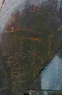 الشرعي نونة 3